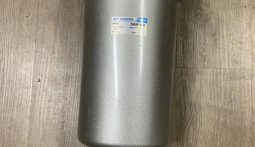 Bộ Lọc Bụi Khí Nén SKP SAM 850-20